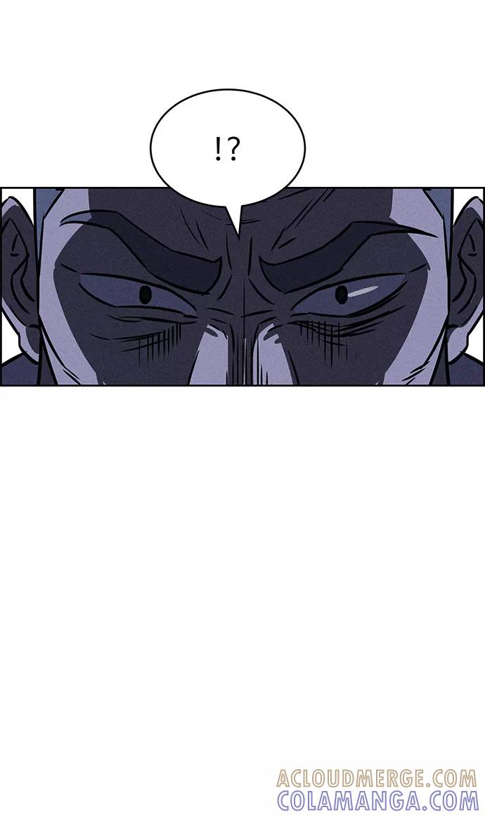《笨蛋天才》第66话 第61页