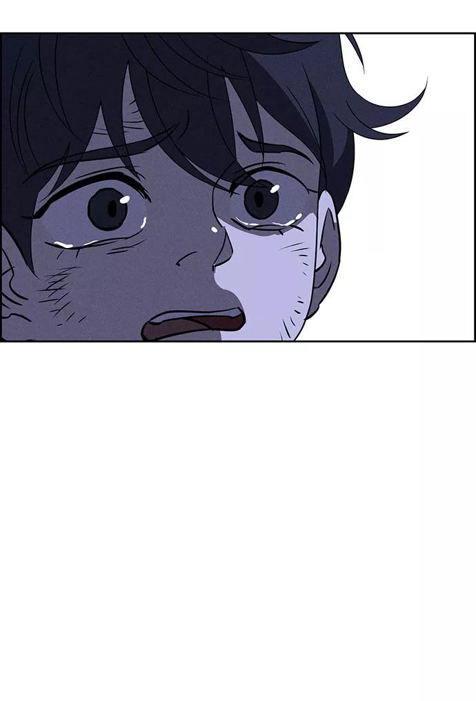 《笨蛋天才》第66话 第3页