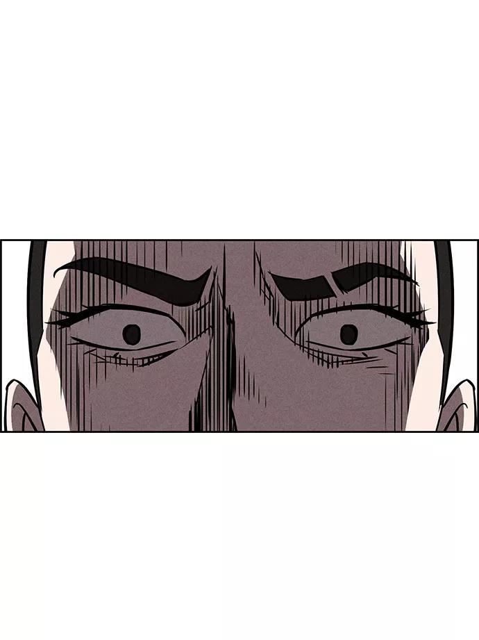 《笨蛋天才》第66话 第15页
