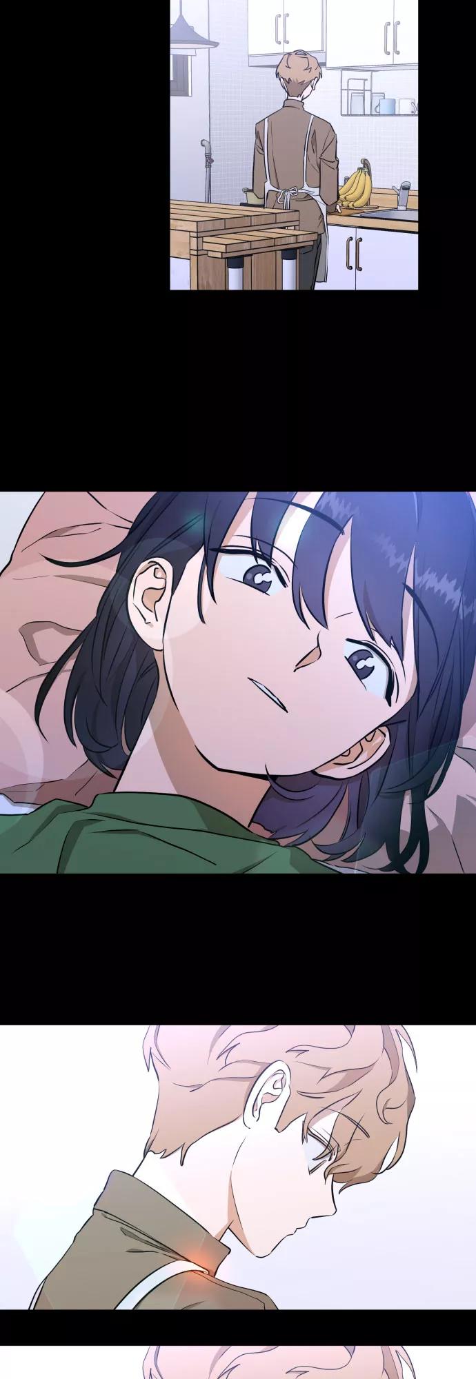 《深渊之手》[第三季] 第4话 全民载（1） 第2页