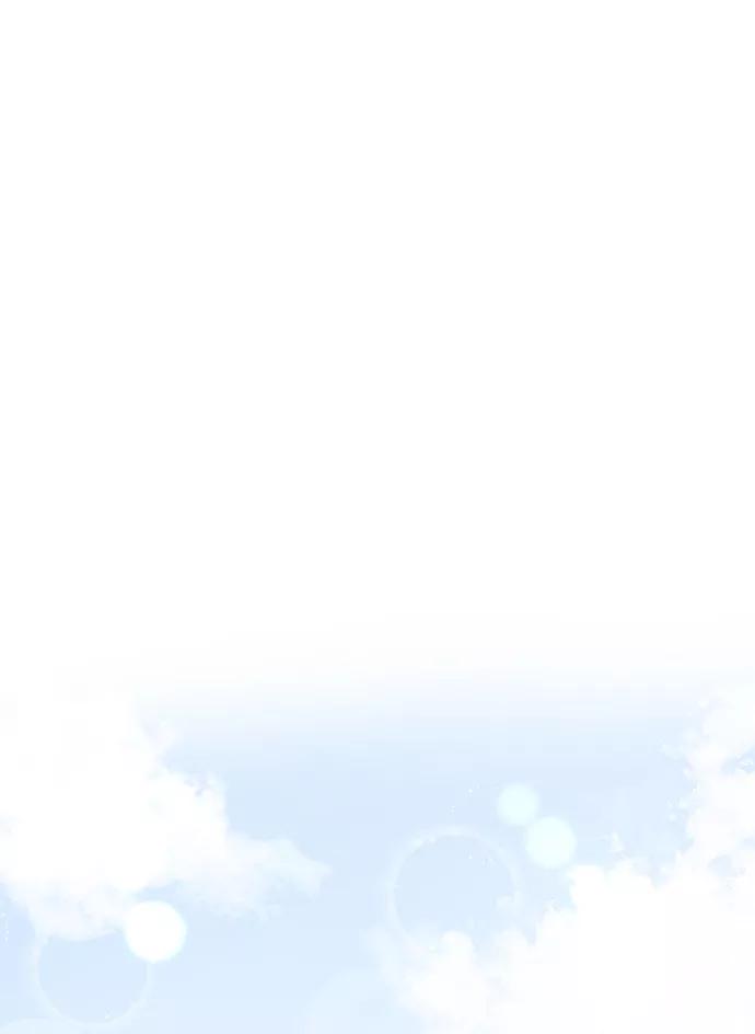 《烈女朴氏契约结婚》第7话 第2页