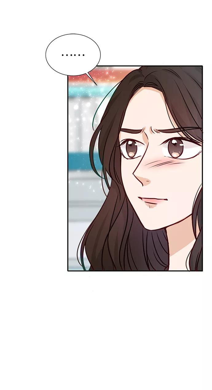 《烈女朴氏契约结婚》第8话 第5页
