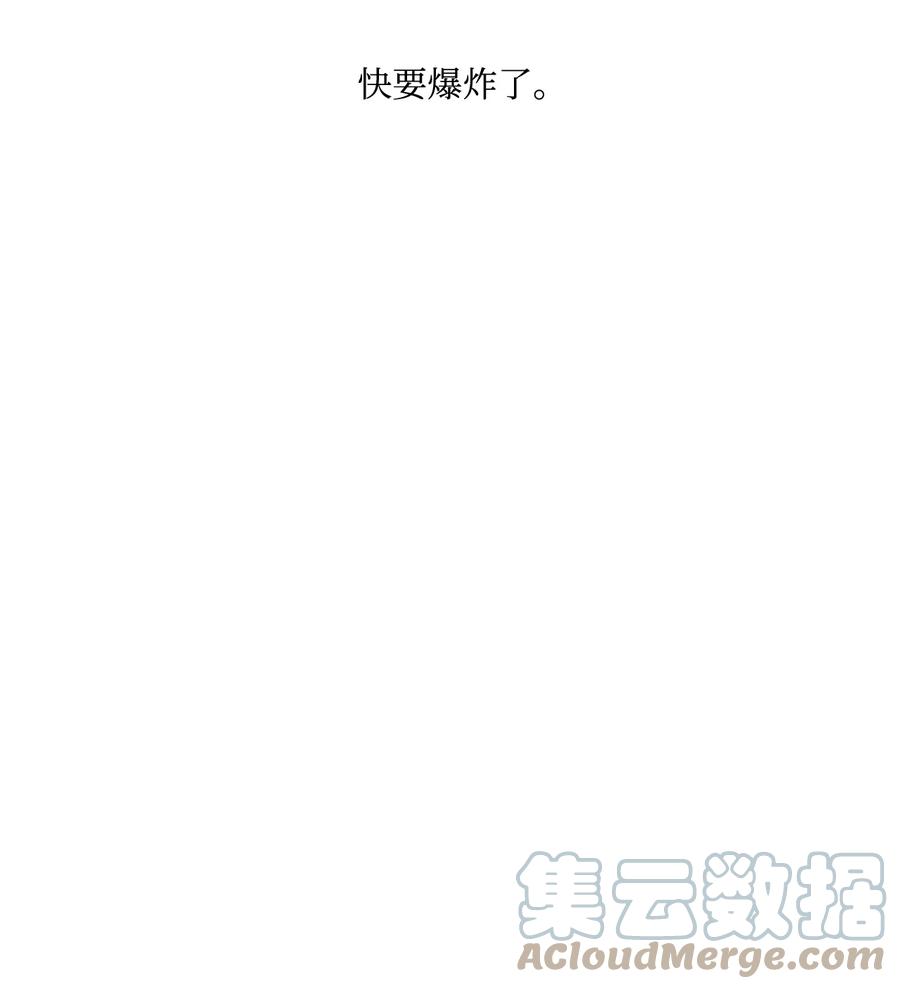 《你我之间 1》22 周六去看电影吧 第41页