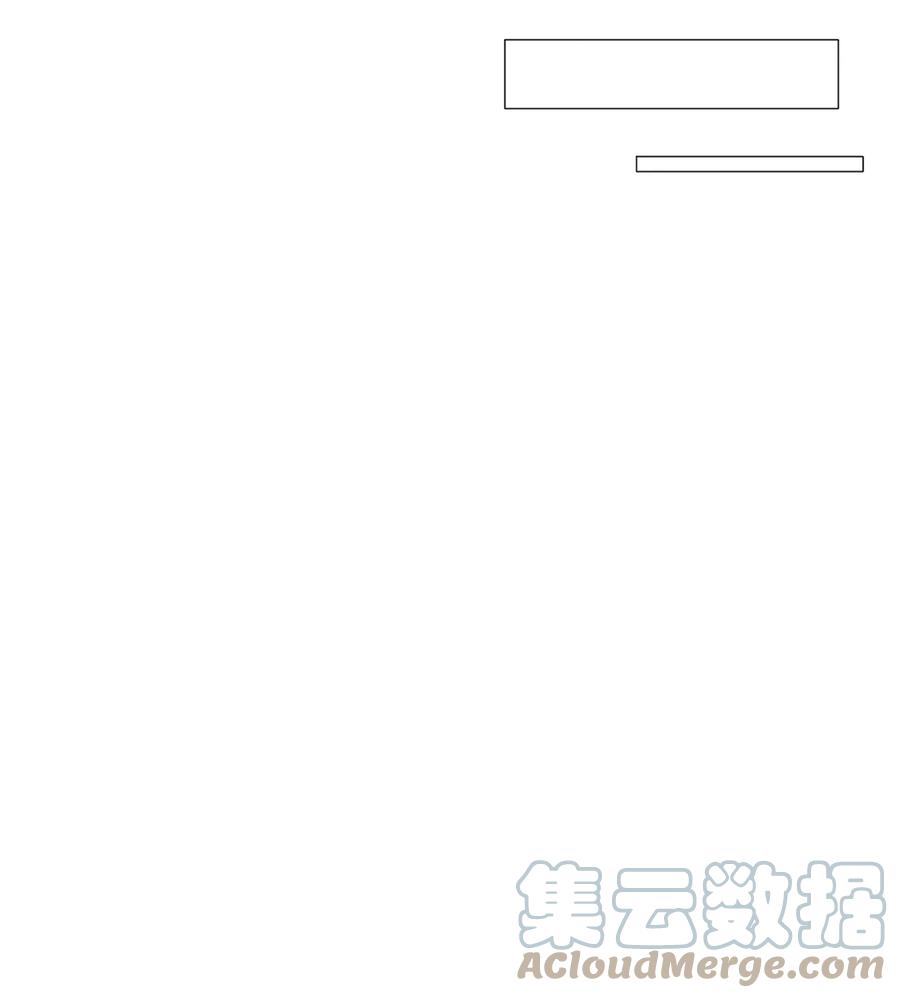 《你我之间 1》28 一场误会 第37页