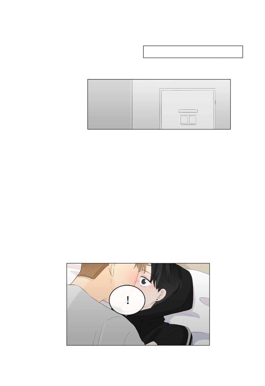 《你我之间 1》32 不是骗人 第2页