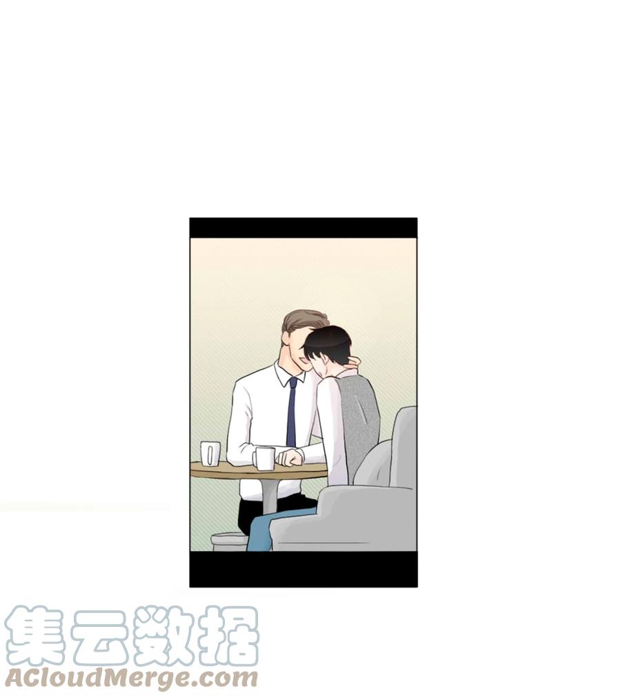 《你我之间 1》03 别告诉雨洙啊 第35页
