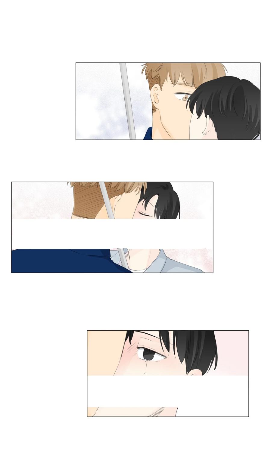 《你我之间 1》44 今天，住我这里吧。 第2页