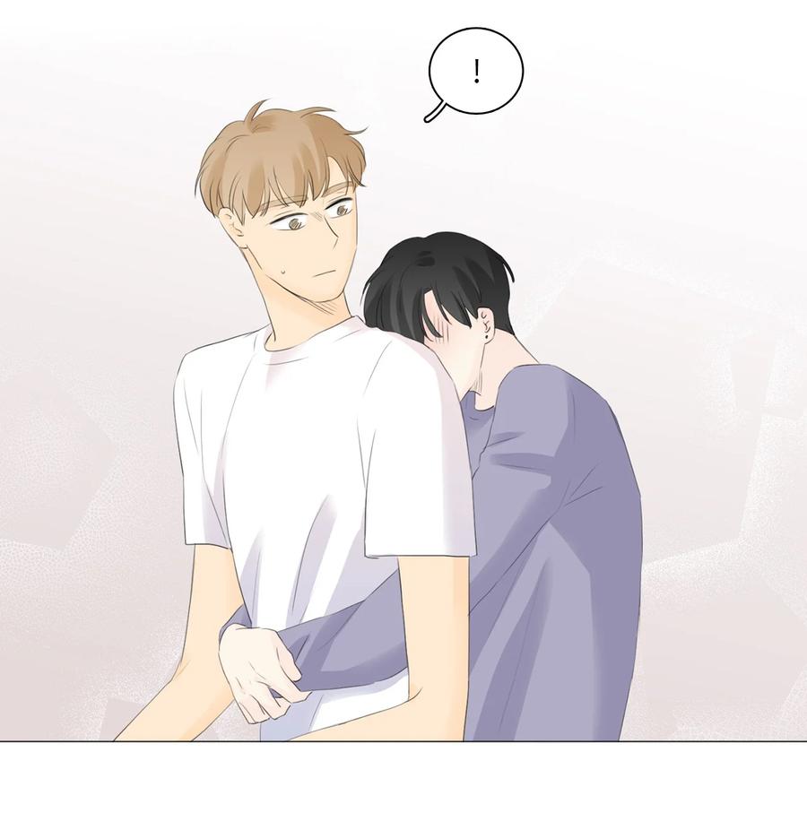 《你我之间 1》44 今天，住我这里吧。 第30页