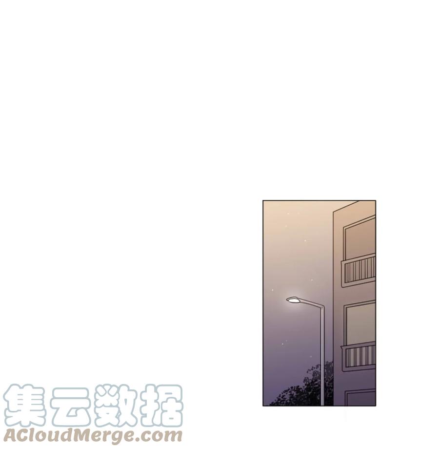 《你我之间 1》06 单纯的家伙 第13页
