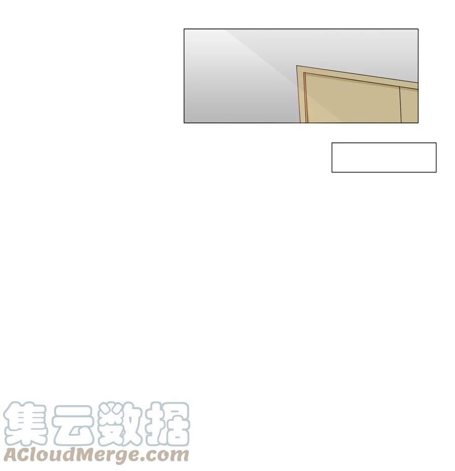 《你我之间 1》07 那是我亲姐 第33页