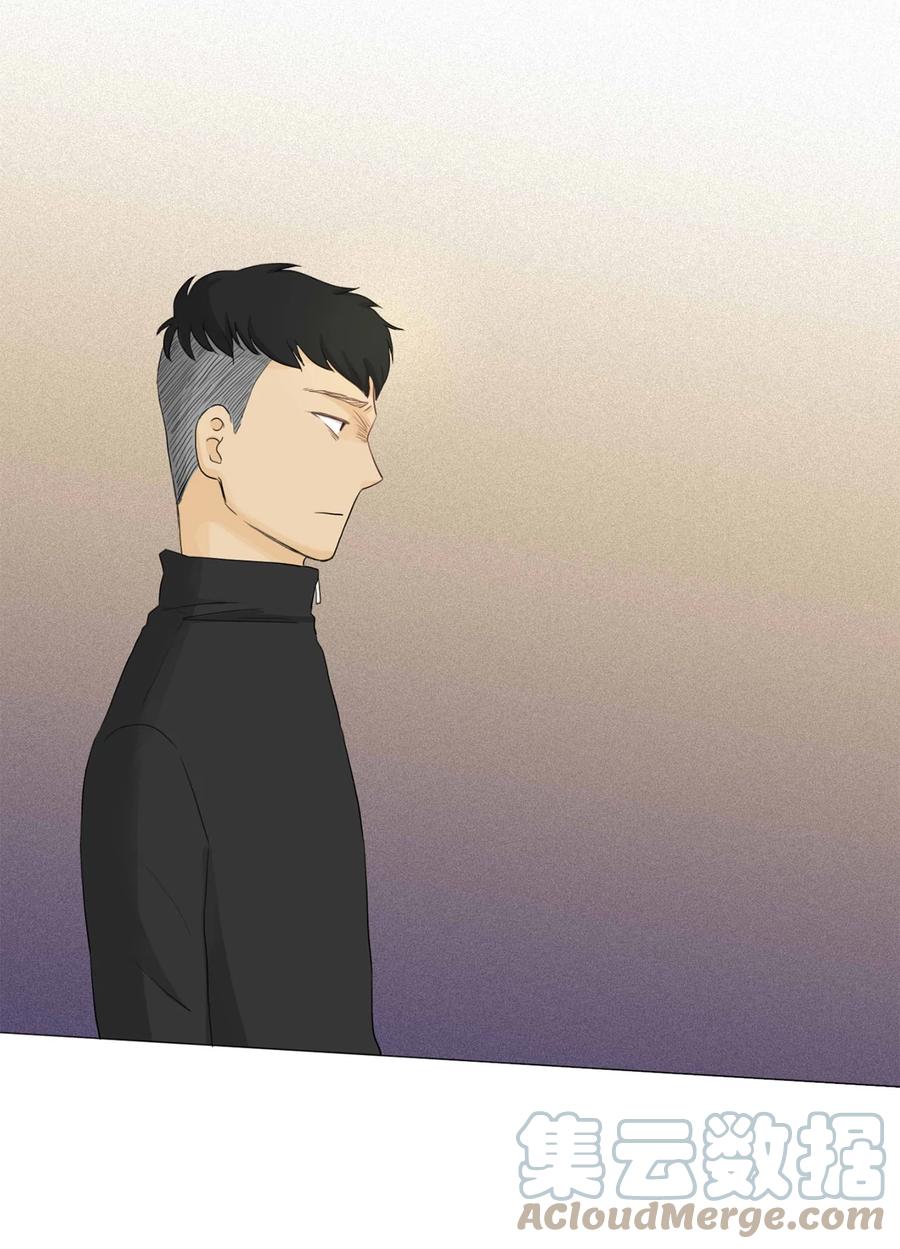 《你我之间 1》07 那是我亲姐 第11页