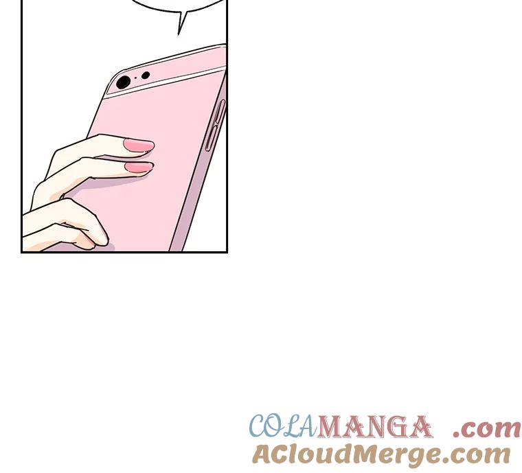 《追逐光的爱恋》25.偶然 第10页
