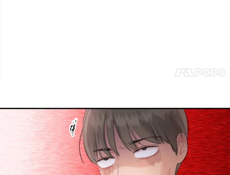 《人间市场》37.纠缠不清 第34页