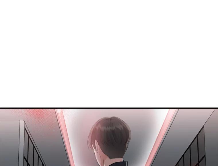 《人间市场》37.纠缠不清 第32页