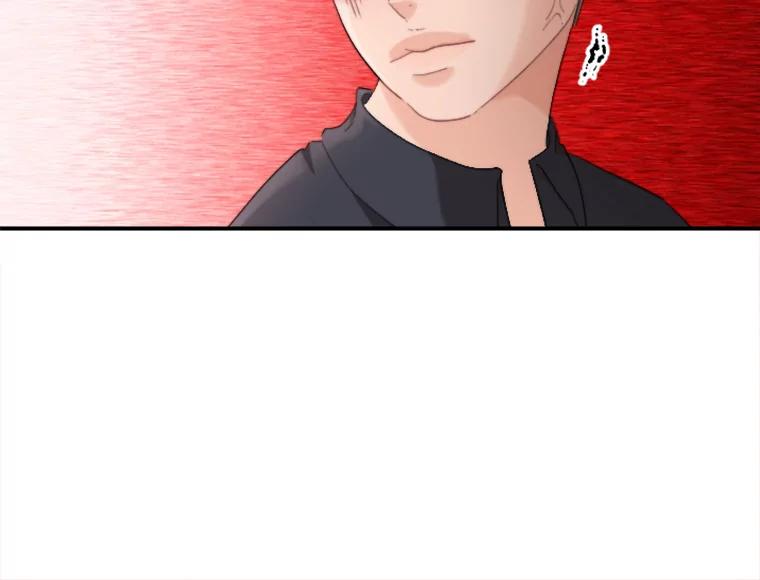 《人间市场》37.纠缠不清 第35页