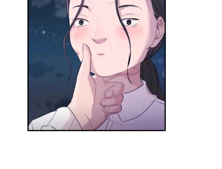 《人间市场》37.纠缠不清 第8页