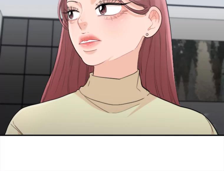 《人间市场》37.纠缠不清 第67页