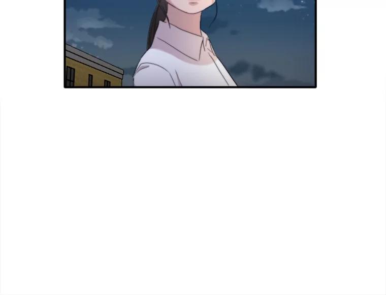 《人间市场》37.纠缠不清 第4页