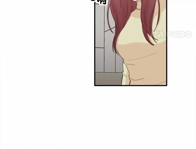 《人间市场》39.陷入昏迷 第51页