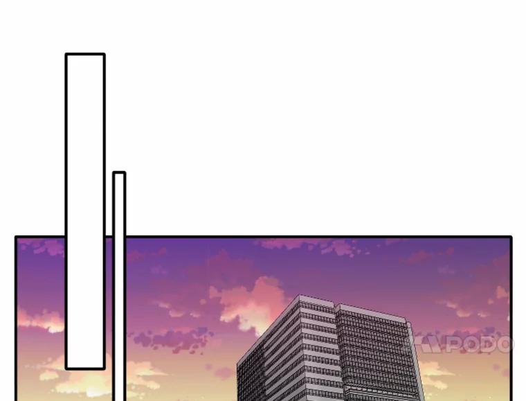 《人间市场》39.陷入昏迷 第84页