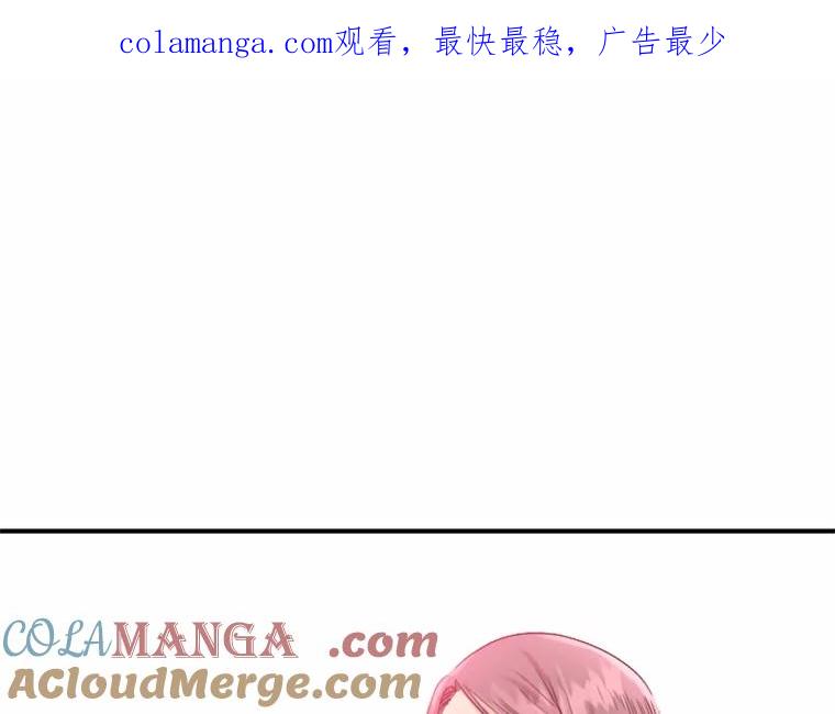 《人间市场》39.陷入昏迷 第1页