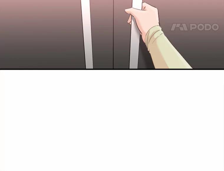 《人间市场》39.陷入昏迷 第12页