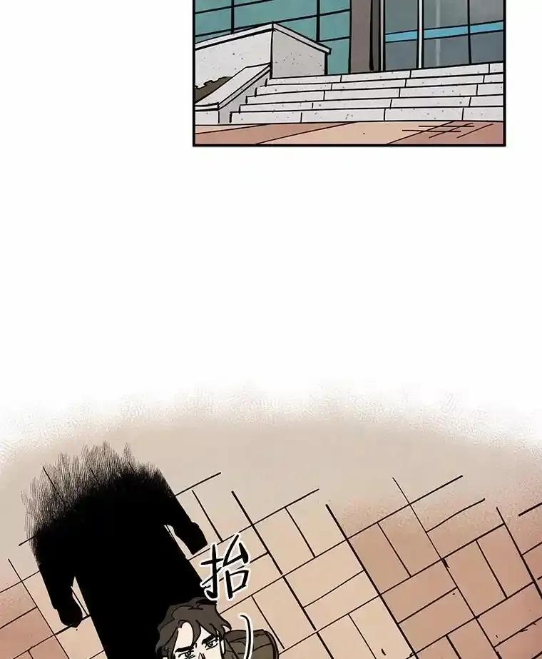 《纯黑照片》39.会见 第68页