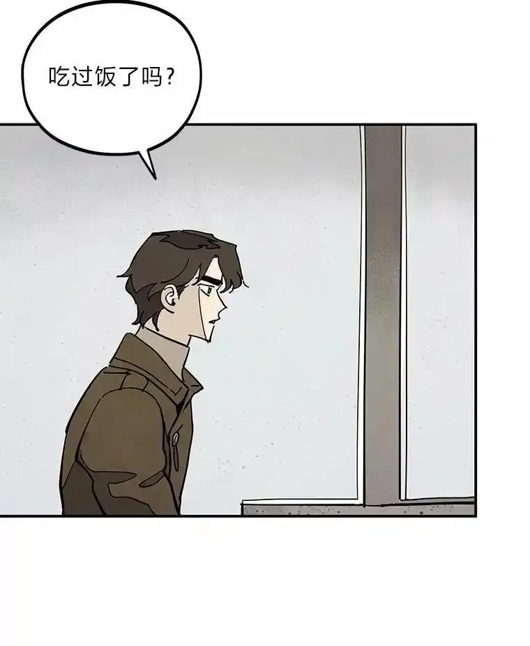 《纯黑照片》39.会见 第72页