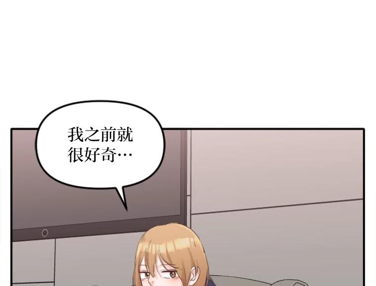 《人间市场》40.先发制人 第48页