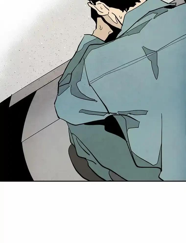 《纯黑照片》39.会见 第86页