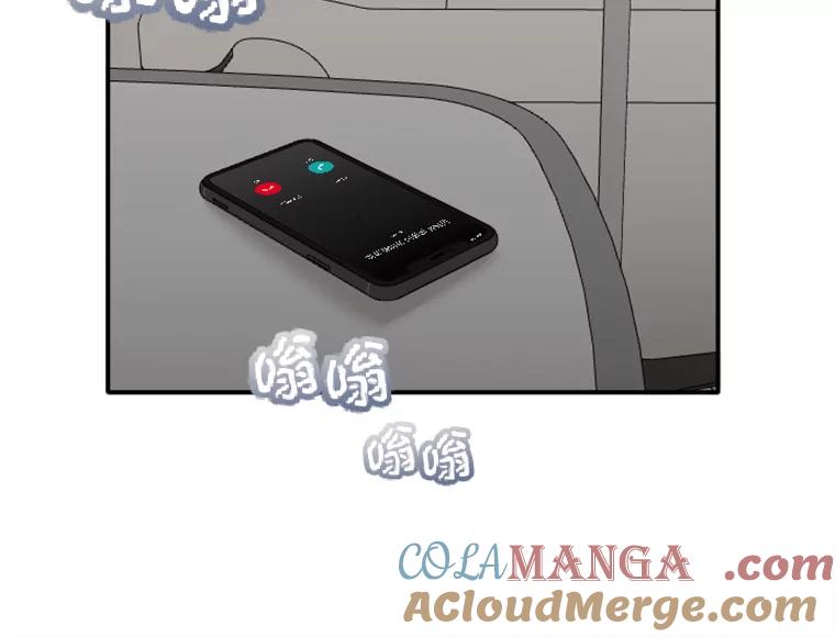 《人间市场》40.先发制人 第61页