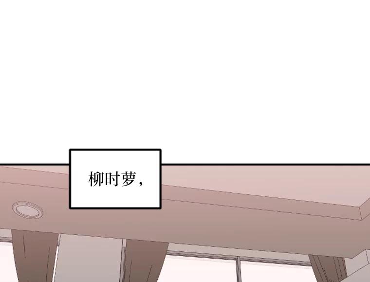 《人间市场》40.先发制人 第72页