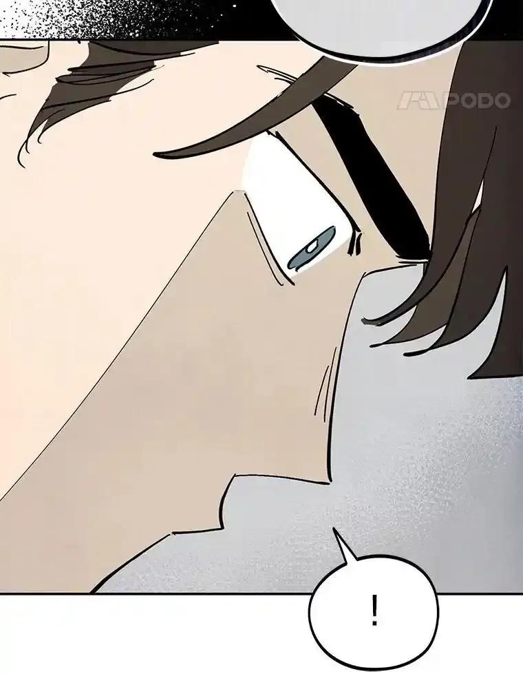 《纯黑照片》40.利诱 第27页