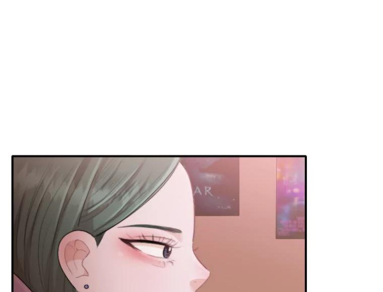 《人间市场》41.面具 第78页