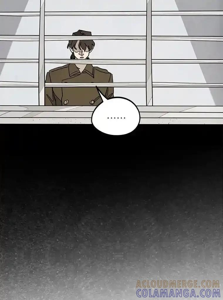 《纯黑照片》40.利诱 第31页
