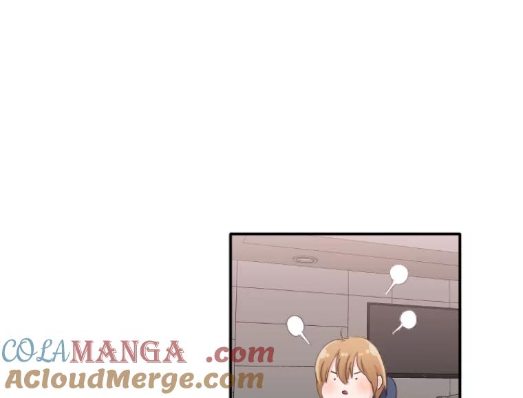 《人间市场》41.面具 第33页
