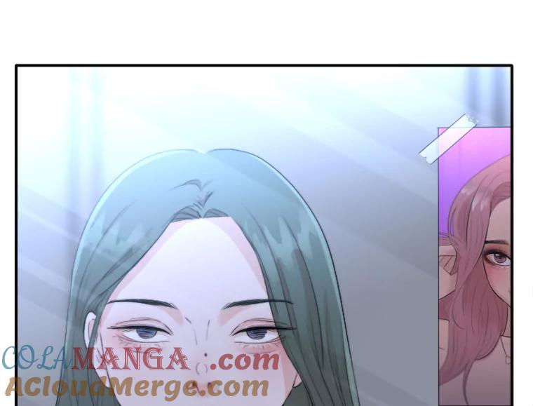 《人间市场》42.直击现场 第9页
