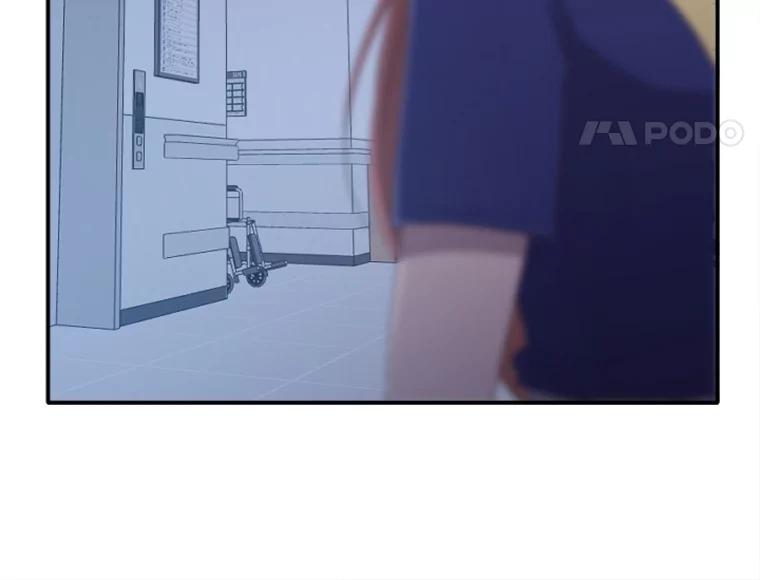《人间市场》42.直击现场 第51页