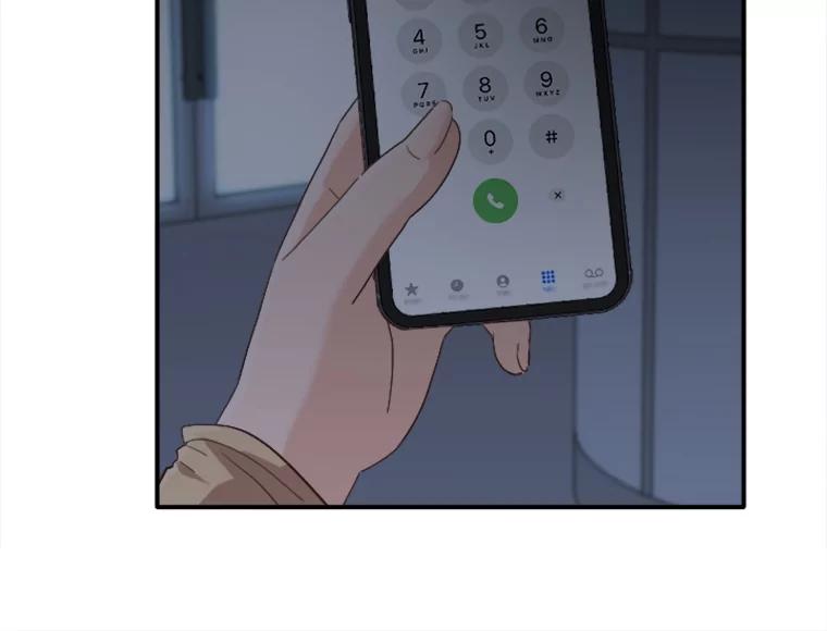 《人间市场》42.直击现场 第43页