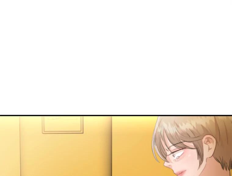 《人间市场》42.直击现场 第22页