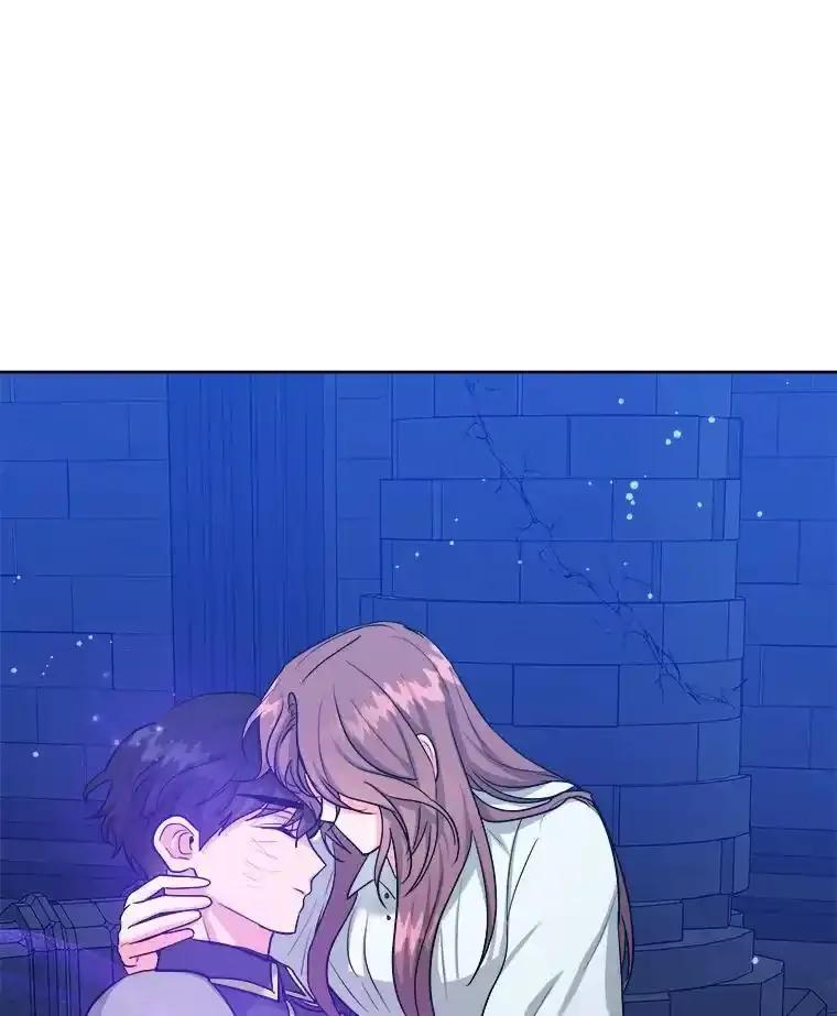 《怕冷的北部大公》58.恢复和平 第100页