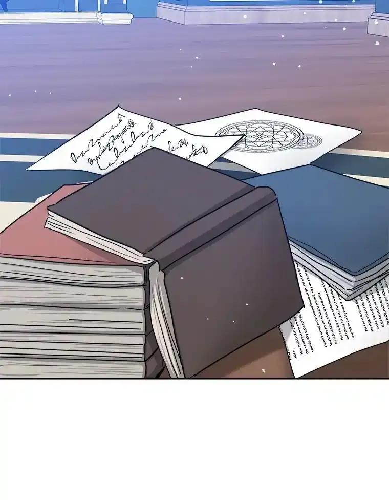 《怕冷的北部大公》59.寻找解救方法 第87页