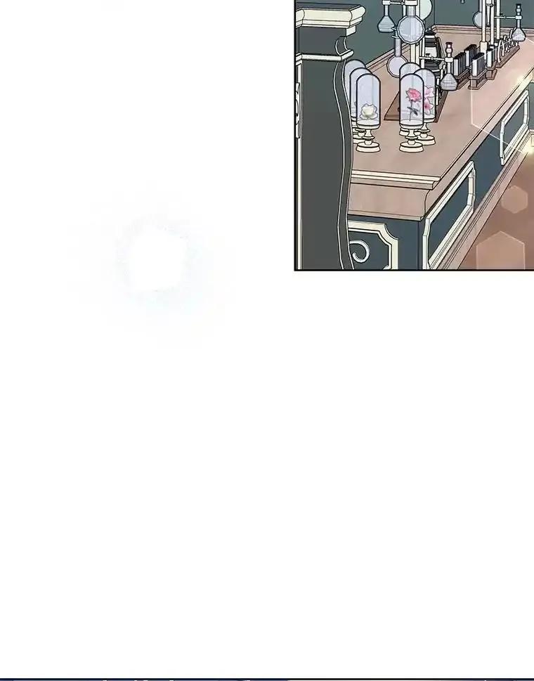《怕冷的北部大公》59.寻找解救方法 第86页