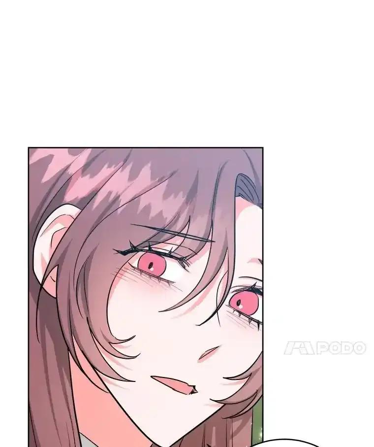 《怕冷的北部大公》59.寻找解救方法 第38页