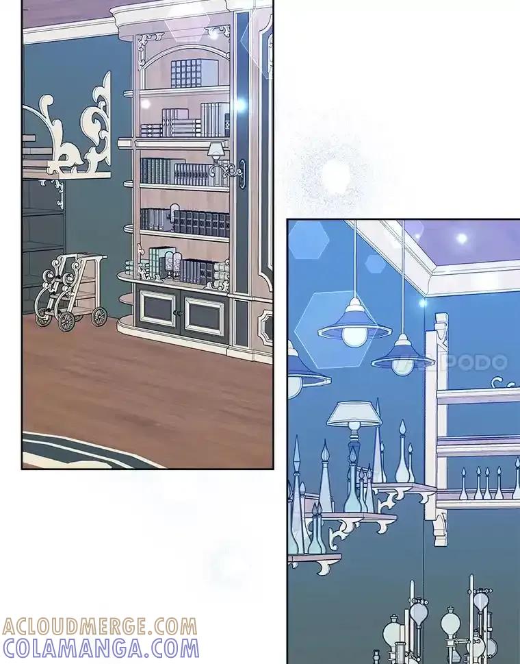 《怕冷的北部大公》59.寻找解救方法 第85页