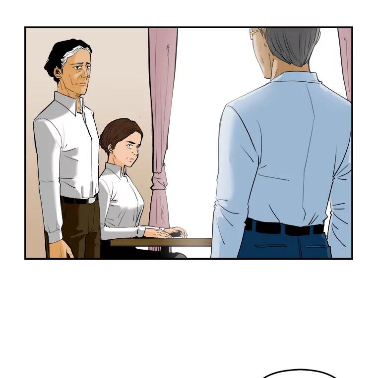 《神圣的离婚》69.谎言与真相之间（fin） 第27页