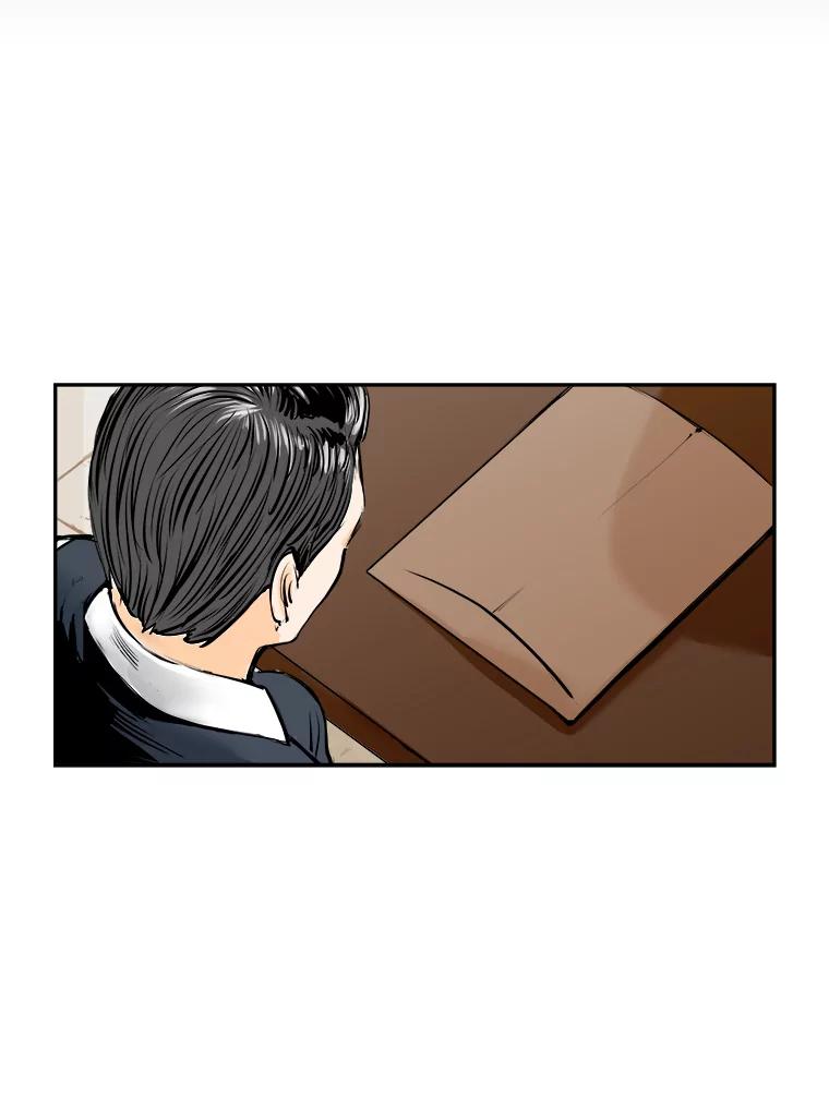 《神圣的离婚》69.谎言与真相之间（fin） 第54页