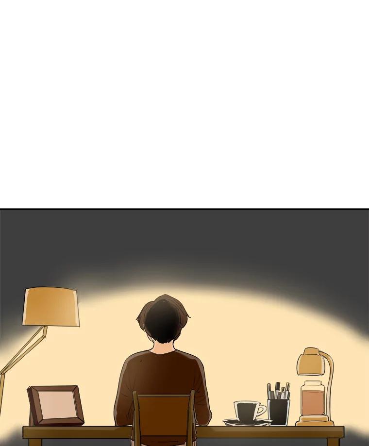 《神圣的离婚》69.谎言与真相之间（fin） 第5页