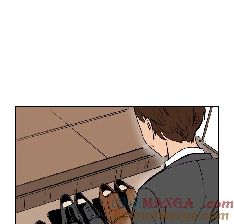 《神圣的离婚》69.谎言与真相之间（fin） 第10页