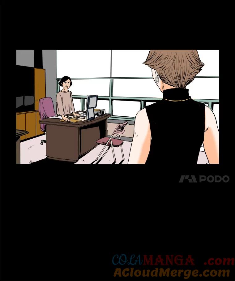 《神圣的离婚》70.再见吾爱（1） 第31页
